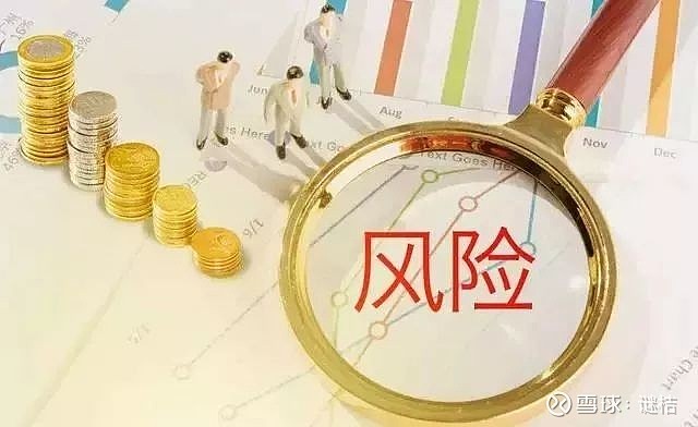 公告速递：中银港股通优势成长股票基金暂停大额申购、转换转入及定半岛体育- 半岛体育官方网站- 半岛体育APP下载期定额投资业务