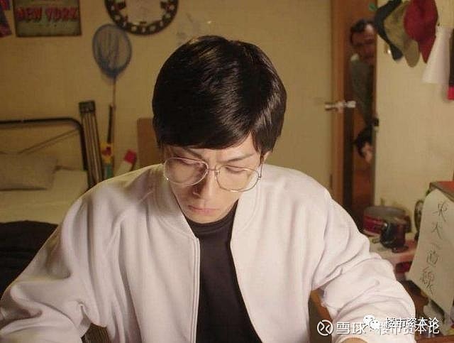 重庆地产四哥华宇集团的千亿路蒋业华领衔铁三角