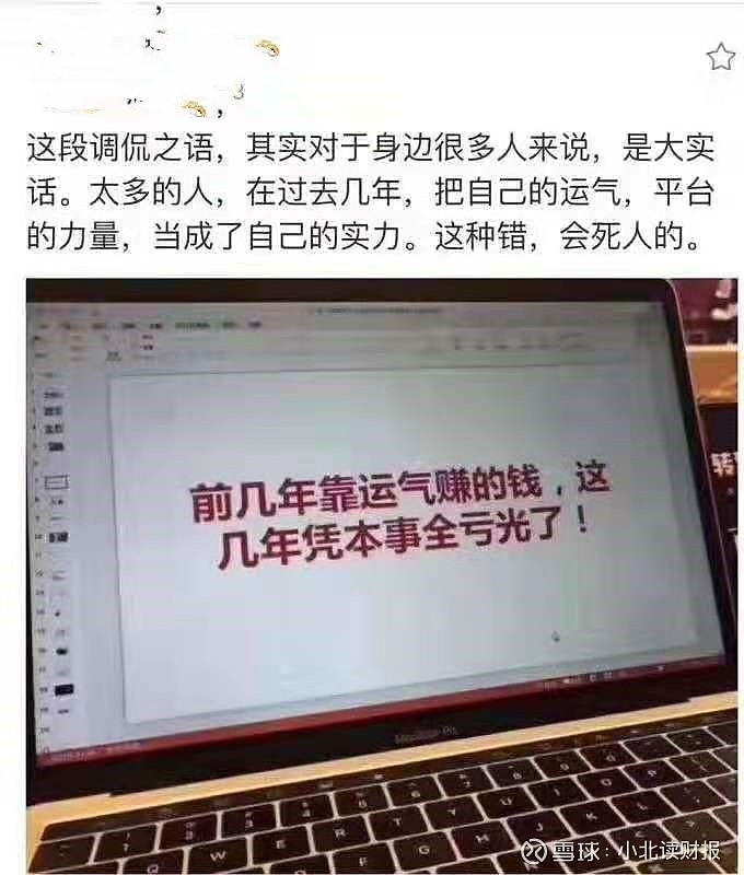 说的好有道理,我竟无力反驳.