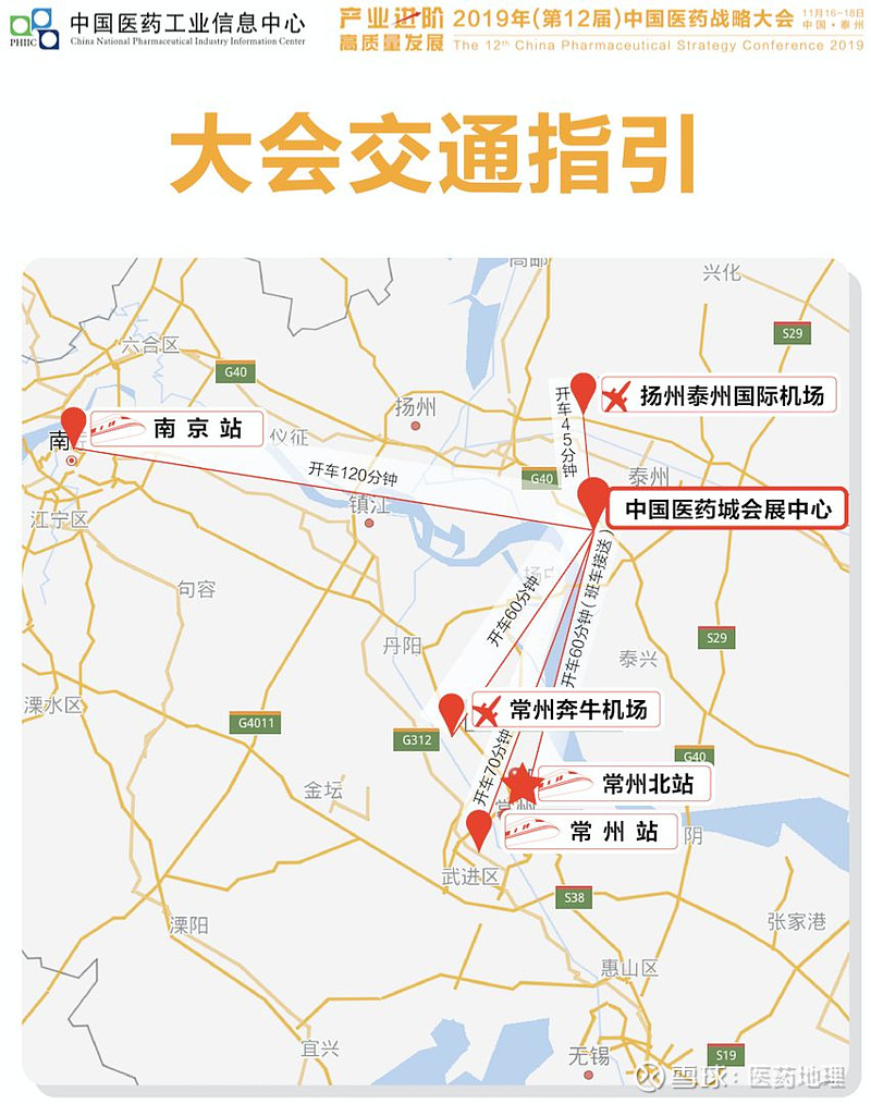 通勤班车：连接工作与生活的桥梁