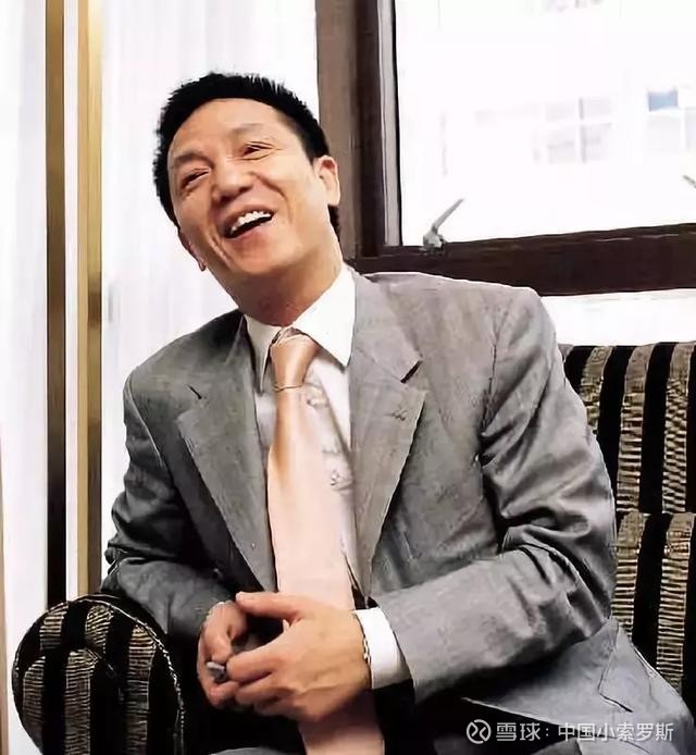 在"阿毛炖品"鼎盛时期,这里几乎可以称为银行界的"公共饭堂",常常可以