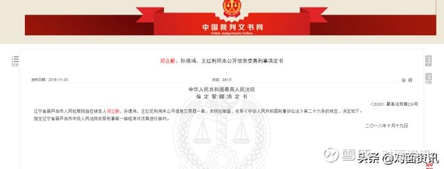 中邮风格轮动灵活配置混合球速体育- 球速体育官方网站- APP下载助力世界杯