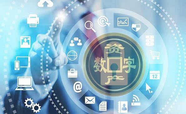 ICP与ImToken，探索数字资产领域的新动态