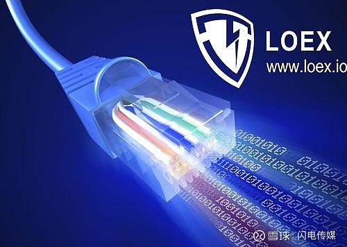 基于区块链技术的5g分布式存储5gds上线loex雷盾交易所