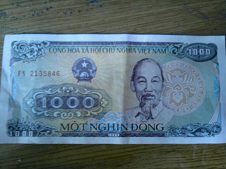 越南真的贫穷落后吗外穷内富的实况却令无数人羡慕不已