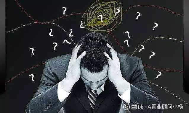 微信朋友圈里几乎每天都在贩卖着中产阶级的焦虑