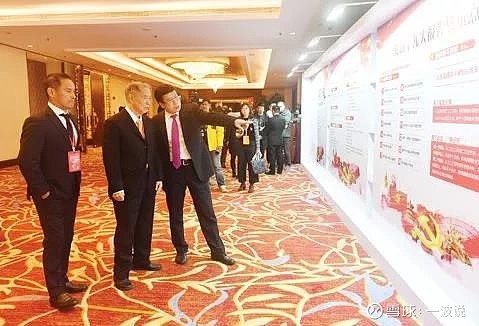 陈永栽育有三个儿子和一个女儿,分别是儿子陈俊礼,陈俊望,陈建荣和