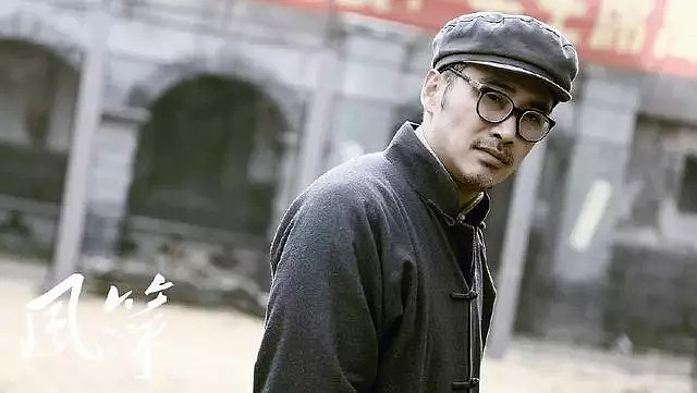 清平山堂话本– 书格（旧版）