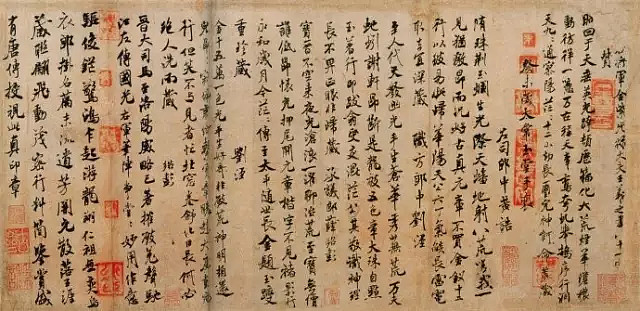 吳中四才子指明代居於蘇南的書法家唐伯虎(唐寅),文徵明,徐禎卿