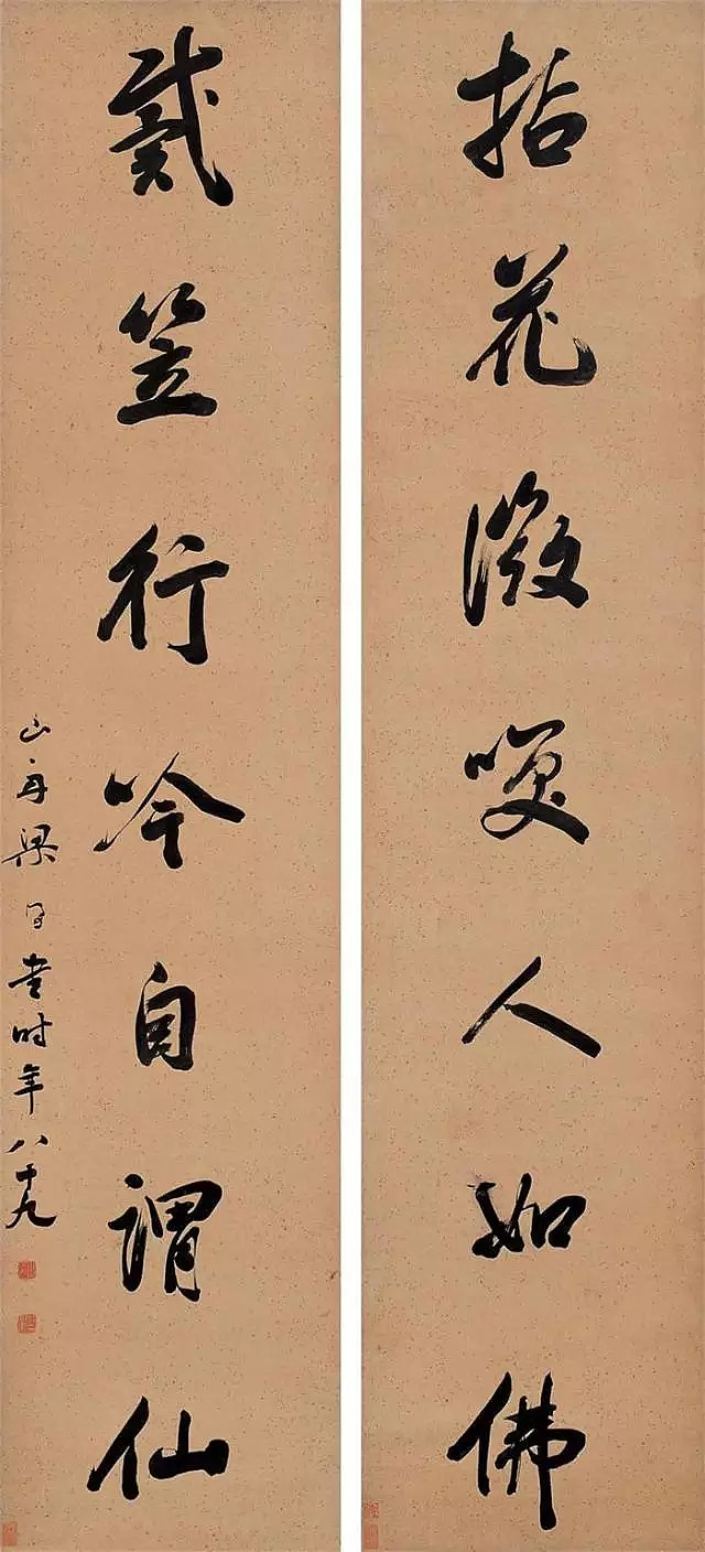 中国千年书法史,不过几十个人!