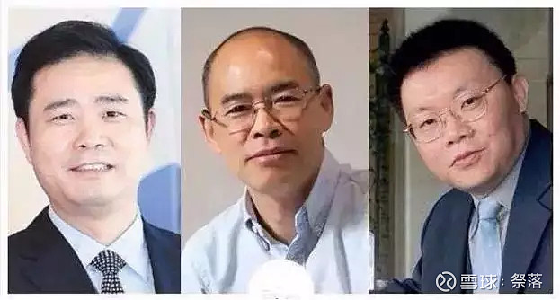 狂赚2万倍 套现140亿 他是中国科技界大佬 如今被立案调查一万万没想到 科技圈著名大佬龚虹嘉 居然被立案调查了 11月13日下午 海康威视
