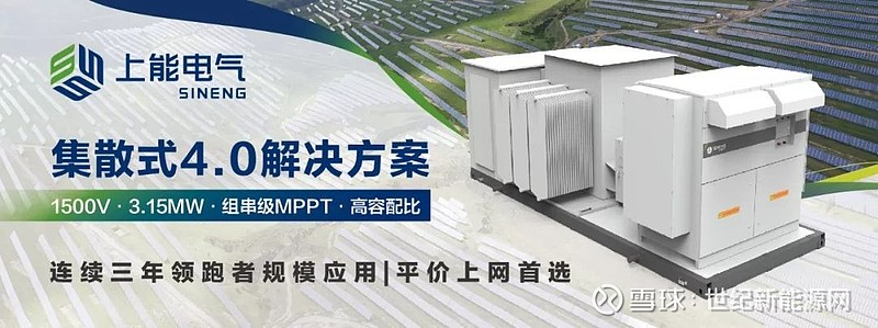 开云体育- 开云体育官方网站- 开云体育APP 最新2025新疆科技学院护理学专业基本实验教学条件建设项目公开招标公告