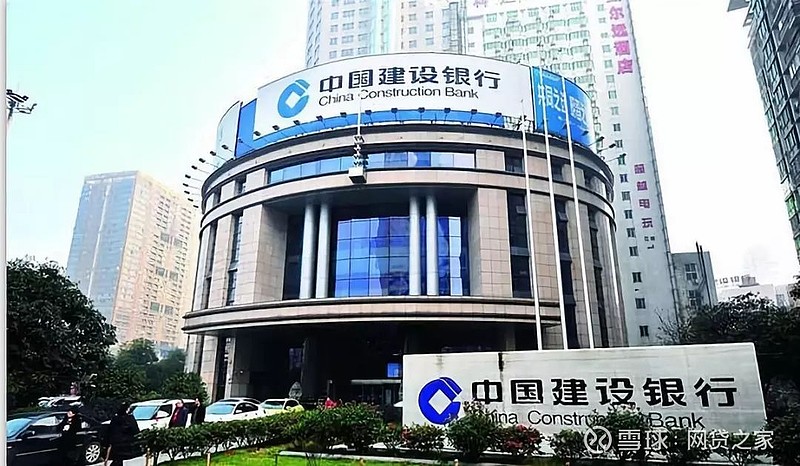 2018年1月1日至2019年5月31日间,建设银行北京分行下辖通州分行新发放