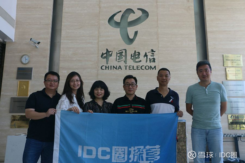 IDC圈专家解读：行业发展趋势及市场预测分析(idc圈子)