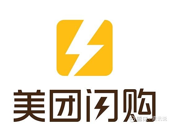 北上深揽前三甲美团闪购首发城市夜零售指数看点多多