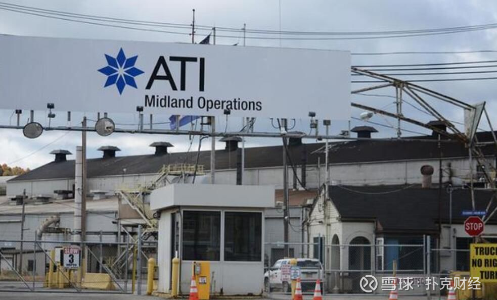 一己之力 在全球镍产业呼风唤雨 隐形冠军 青山钢铁成长记最后50名 报完即止扫码抢购责任编辑 张旖旎作者 章舟导言青山一直是一个迷 一个民企迅速的崛起 到坐拥