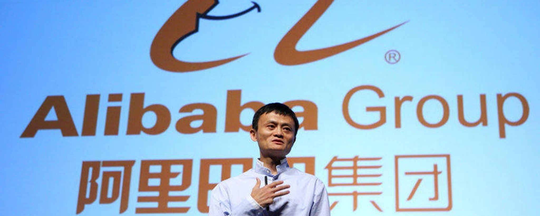 阿里巴巴（HK：09988）——新时代的核心资产，配置价值凸显#阿里回港上市# @今日话题1.阿里回港上市的概况阿里拟全球发行5  亿股普通股新股，其中香港公开发售