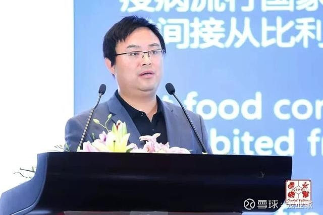 《进口宠物食品海关与商检操作实务,李双华指出,宠物食品是饲料的