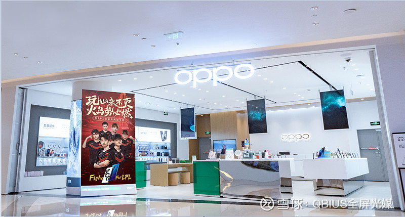 qbius赋能电子零售店,黑科技如何让电子行业突破寒冬?