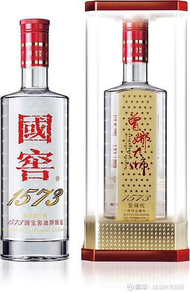 幸会深圳国窖1573曾娜大师鉴藏版新装惊艳亮相