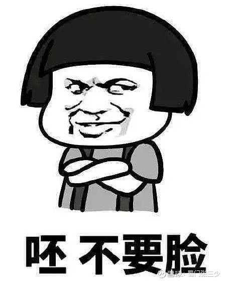 21复盘:睡觉行情 "没有热点,没有龙头,没有赚钱效应" 睁眼说瞎话 如果