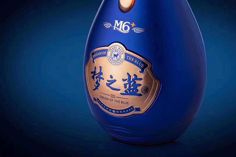 $洋河股份(sz002304)$ 梦6 ,容量提升至550ml,定位600多元,能否成为