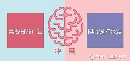 「你真的知道嗎」,20 年間,葉茂中製作了太多洗腦廣告詞—— 「找工作