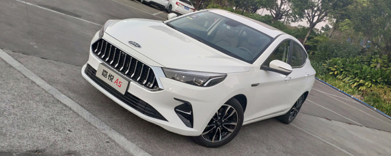 深度试驾江淮嘉悦a5高颜值掀背车仅758万元起