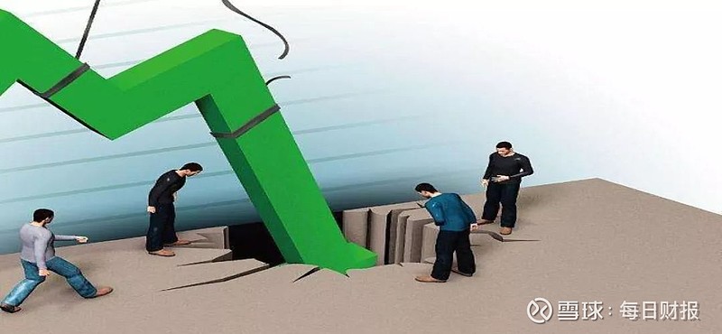 拼多多高补贴效应减弱三季度亏损加剧一夜市值蒸发800多亿