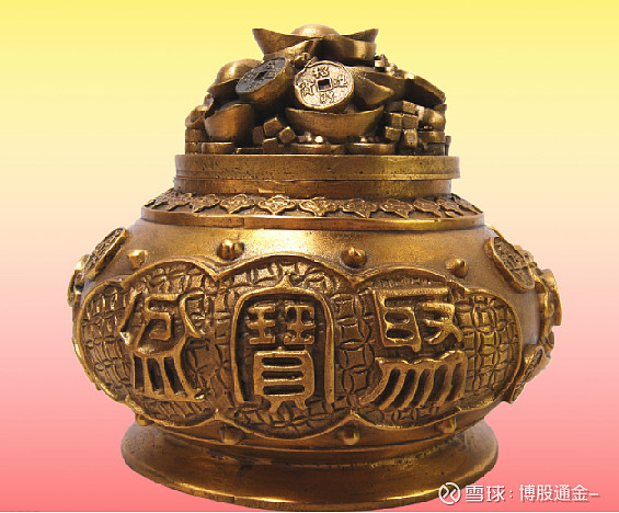 聚宝盆 聚宝盆