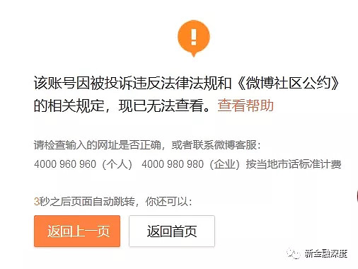 百家乐- 百家乐官方网站- 百家乐在线- Baccarat OnlineAVE联姻Origin奥拉丁：国际顶尖审计机构AVE与区块链先锋Origin奥拉丁今日宣布达成历史性合作