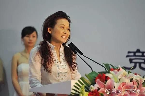 见过赵燕的人,都说从脸上看不出她的年龄.