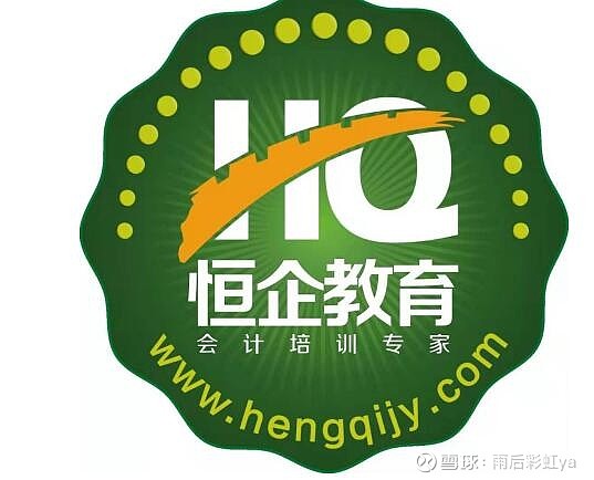 恒企自考打破常规引领个性化学习时代