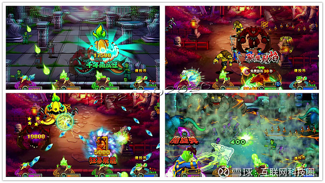 学会这些决战万圣夜打南瓜技巧一顿操作猛如虎轻轻松松成赢家