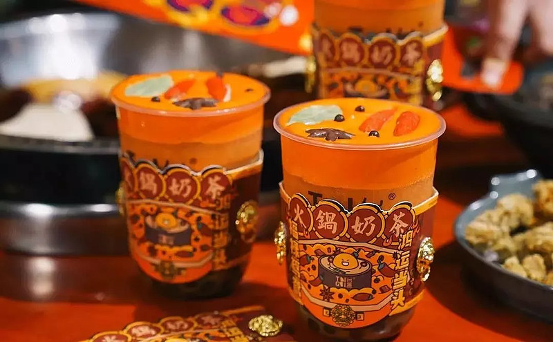 3个月研发"火锅奶茶"