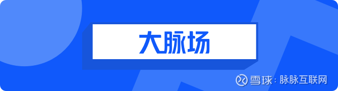 面试量 压工资和裁员 到底是不是hr的kpi 脉脉有个热门讨论 Hr为何总喜欢压候选人工资 有个回答这样说 食堂打菜师傅为啥总爱打少菜 恩 还真把我问住在职场中