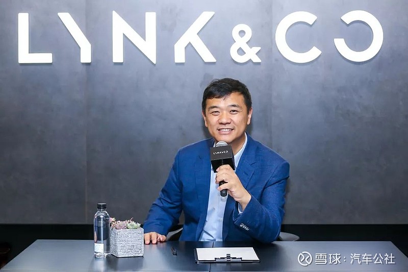 领克花开眼前答案留给时间