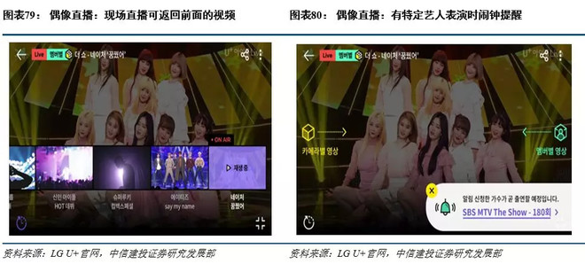 IM电竞下载攻略：详解电子竞技平台及最佳下载途径斗鱼 - 每个人的直播平台【官方指定平台】