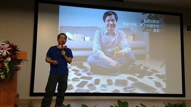 11月29日报道小米今日宣布,联合创始人,高级副总裁黎万强,由于个人