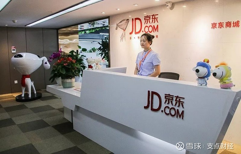 2016年8月,京东商城华中区域总部落户武汉客厅,1000多名员工入驻