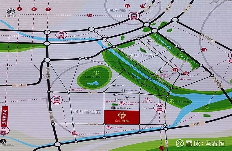 京华雅郡是雅居乐在北京开发的第一个楼盘,时间退回到2019年6月