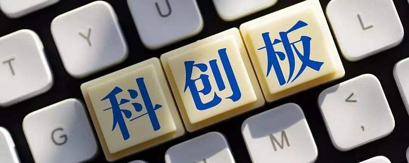 祥生醫療688358估值分析——專注數字彩超