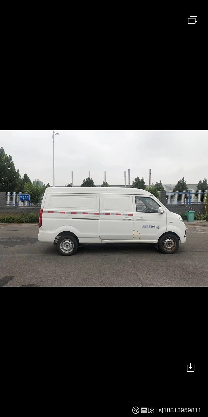 中型面包车42米货车上汽大通v80瑞驰ec35华晨鑫源郑州东风日产宇轩新