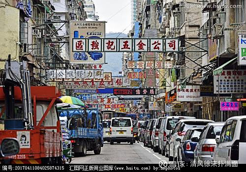 二十年前 香港gdp约为1 4万亿 占全国gdp总量14 现在呢 众所周知 香港素有 东方之珠 的美誉 这个比喻除了赞美香港 的景色之外 更重要的是形容香港的经济发达程度 上世纪60年代