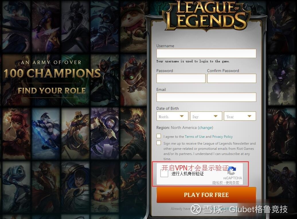 中国文化复兴与出海英雄联盟赛事官网- 英雄联盟官方网站- 英雄联盟投注网站