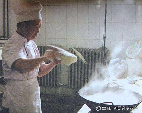 师傅来了：智慧生活的新趋势