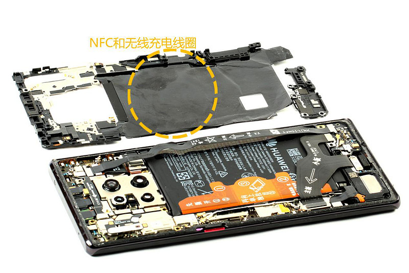 集微拆评华为mate30pro5g拆解美国制裁后海思扛起半壁江山