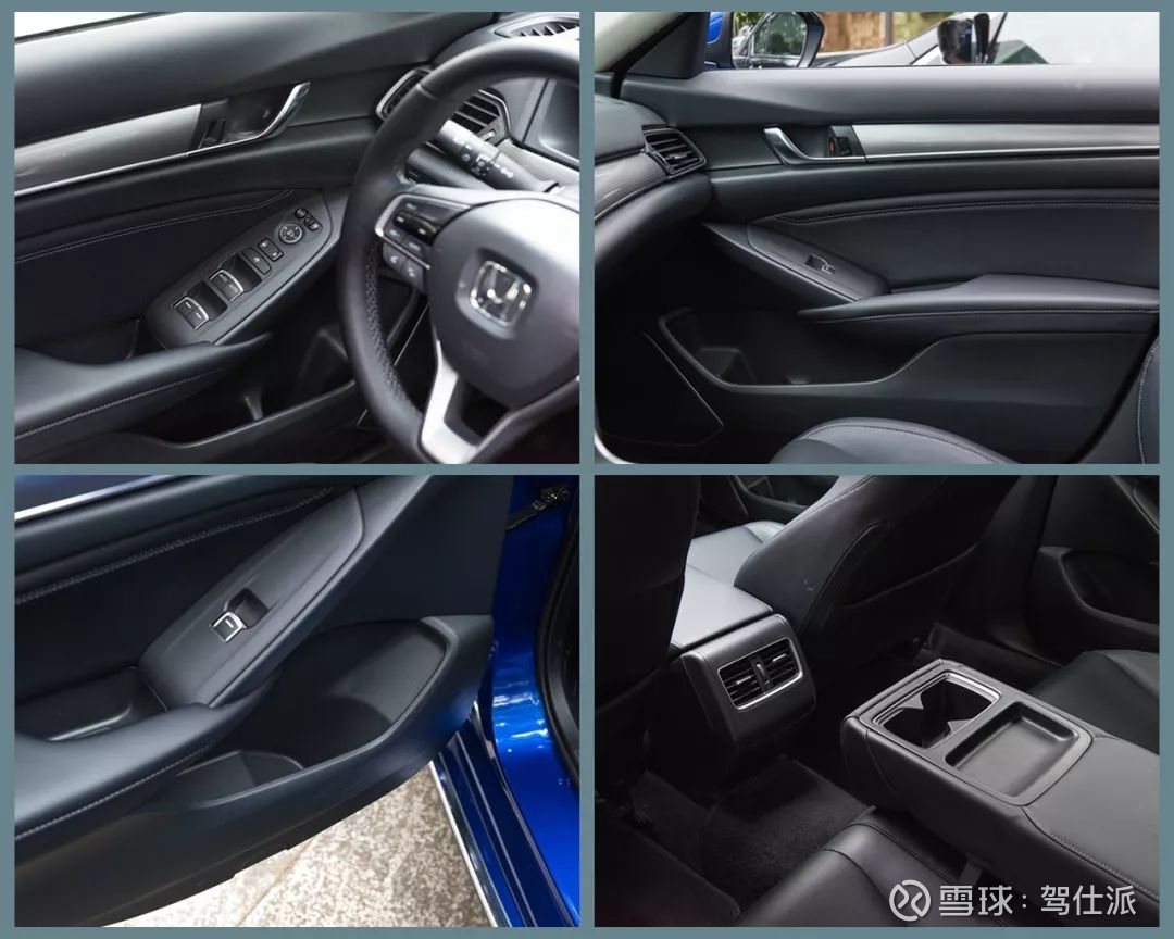 八代雅阁与十代雅阁同框 相距两个代次差别到底有多大 驾仕进化论在接触驾仕派自购的第十代雅阁长测车前 这位第八代 雅阁的车主曾表示 他不是本田铁粉 但却铁心将这台车用到天荒地老 因为三大