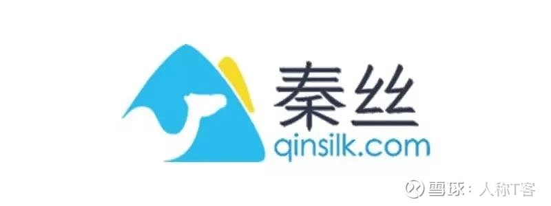 进销存推荐品牌——秦丝进销存