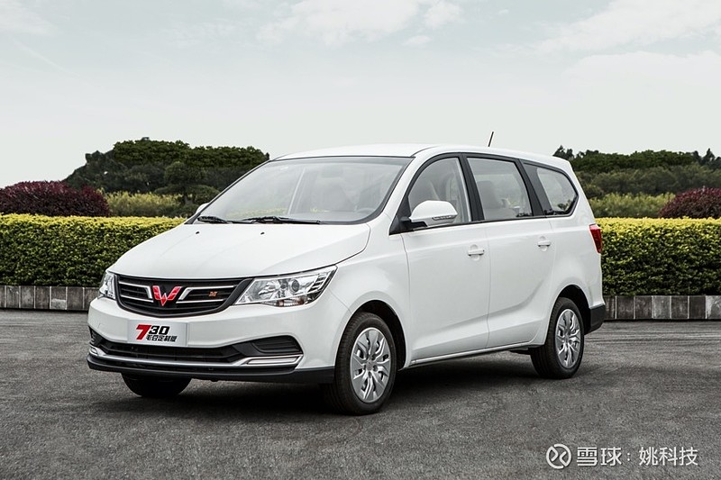 更在用户中积累了良好的口碑,在印尼市场投放的海外版本五菱cortez